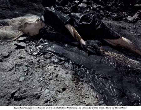 Vogue-Italia-August-Cover